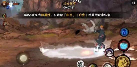 圆周率舞曲