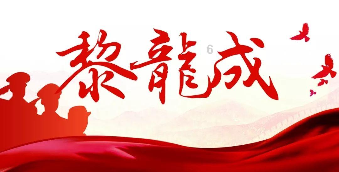 秋季浪漫约会
