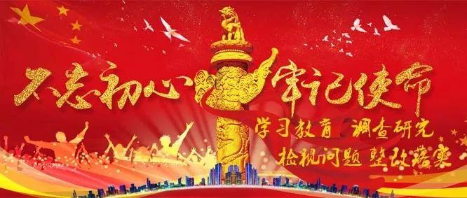 拯救机智男孩