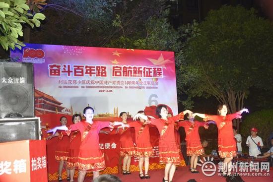 轩辕剑外传穹之扉