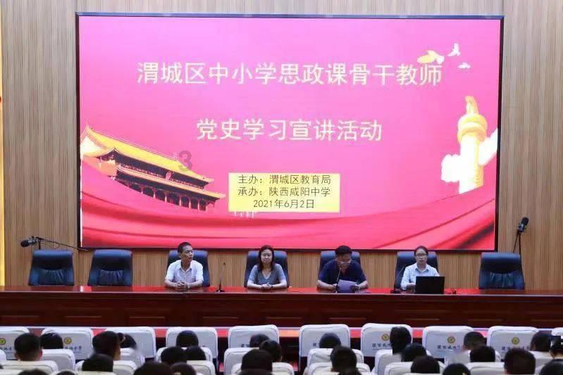 羽生结弦为什么叫柚子？游戏画面